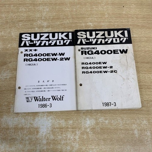 Suzuki rg400ew series - rg400ew, parts