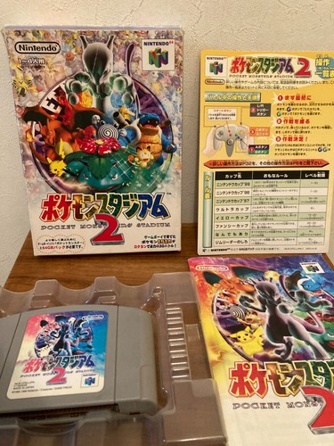 Pokemon stadium n64 game - stadium, 2