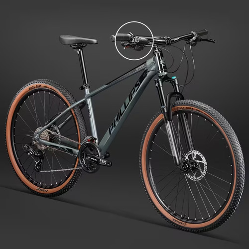 Phillips outdoor cycling - phillips,
