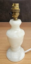 Vintage BHS Cream with Brown