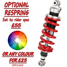 Yamaha XTZ660 H Tenere 1991 - 1998 YSS Shock Absorber MZ456-325TRL-09