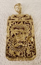 Vintage Oriental Gold Metal