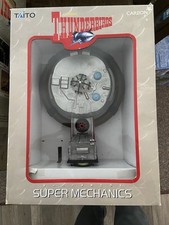 THUNDERBIRDS TB2 SUPER