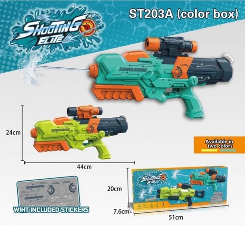 Water gun refillable tank - gun,