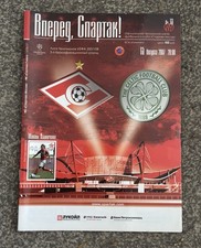 2007 Spartak Moscow v Celtic