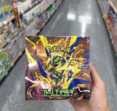 Seller pokemon storm - uk,