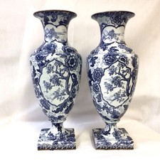 Antique Pair Of Royal Bonn