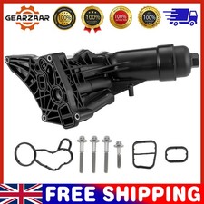 OIL COOLER FILTER HOUSING FITS BMW 1 2 3 4 5 6 7 SERIES F11 F20 F22 F30 G30 G32