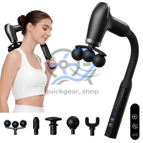 Massage gun with - massage, extension