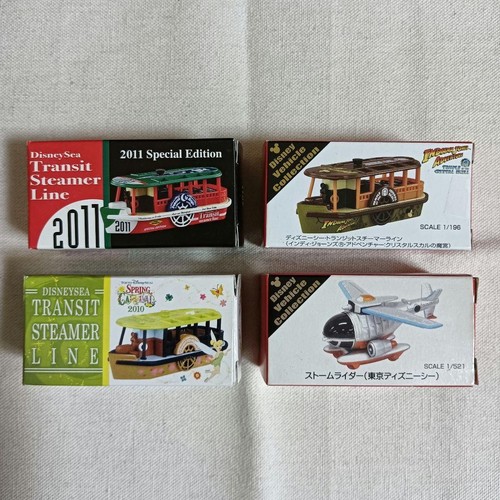 Disney tomica storm rider - tomica,