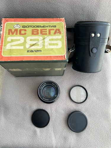 Vega 28b 120mm 8 - vega-28b, mc