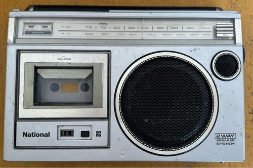 National 1650 fm radio - rx-1650,