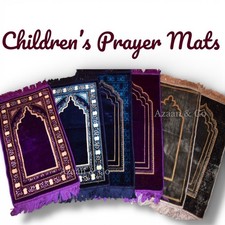 New Children's Prayer Mat Kids