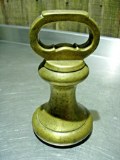 Vintage 7lb Imperial Brass