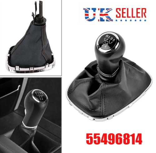 For vauxhall corsa adam - vauxhall, 5