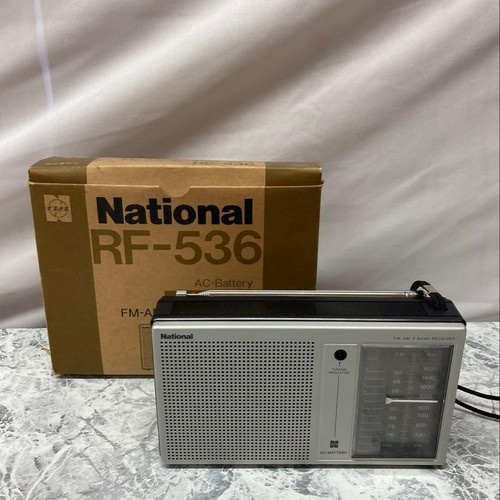Rare with original box - [rare/with,