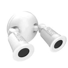 COMMERCIAL ELECTRIC Twin-Head White Outdoor Flood Light Outdoor Security Light