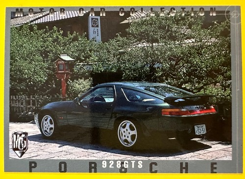 Porsche 928gts 1992 - porsche, tsukuda