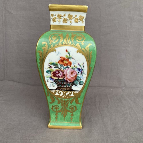 Jacob petit porcelain - petit,, vase