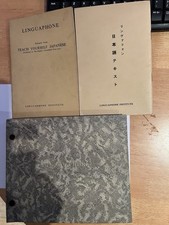 Linguaphone -Teach Yourself