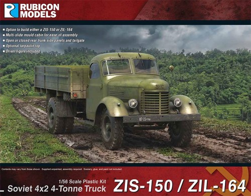 Rubicon models zis - rubicon, zis-150/zil-164