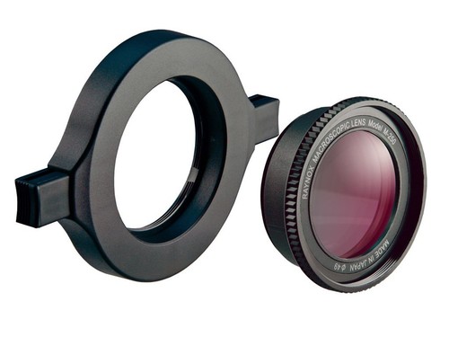 Raynox dcr 250 macro - raynox,