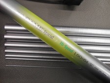 Shimano Famous Rod Mainstream