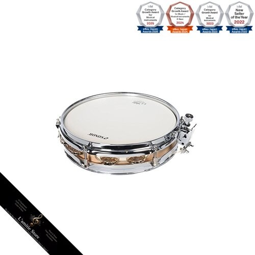 Sonor jungle snare drum - sonor,
