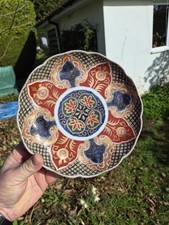 Nice Japanese Antique 19thc