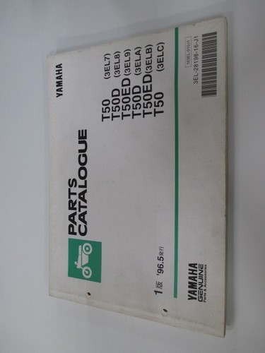 Townmate parts list 1st - parts,