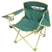 Captain Stag Lounge Chair