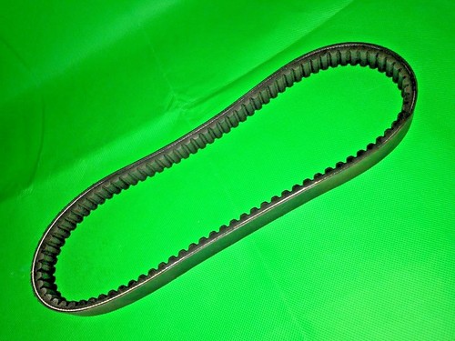 Drive belt quadzilla pgo - drive,