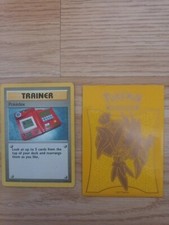 Pokemon card rare find 1995 Pokedex