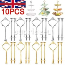 10PC 3 Tier Cake Plate Stand