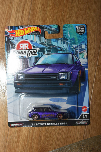 Hot wheels toyota starlet - toyota,