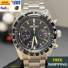 Seiko Prospex SSC819 39mm