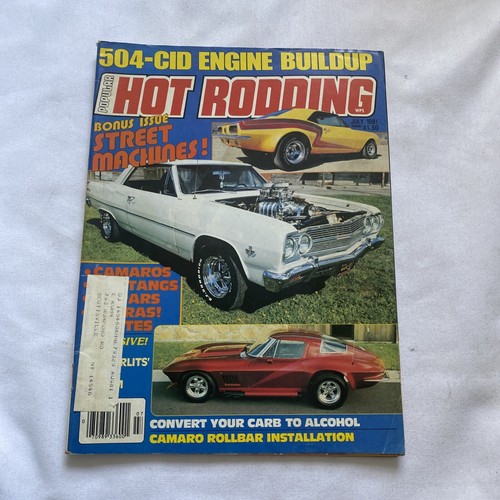 1981 jul popular hot rodding - 1981,