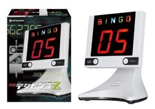 THE Digibingo Z Electronic Desital Bingo Machine Hanayama Japan