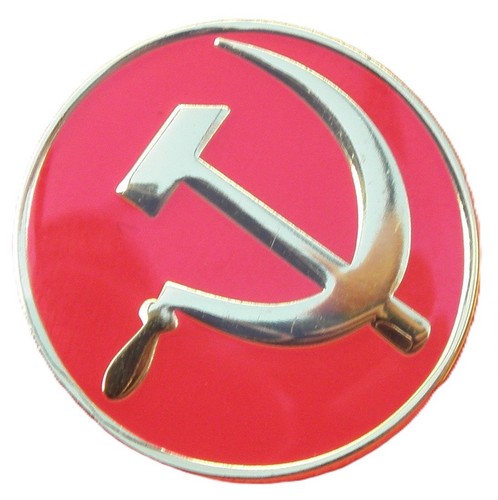 Communist pin badge revolution - pin,