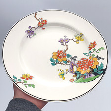 Rare Antique Copeland Spode