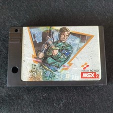 Metal Gear MSX/MSX2 Game Cartridge only, Working, Japan-h0805-