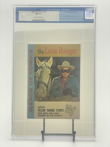 March comics 208 cgc 9 - march, 9.4