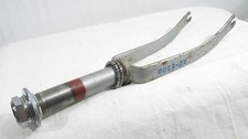 Schwinn Stingray Midget Fork