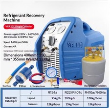 VRR24M-C Intelligent Digital