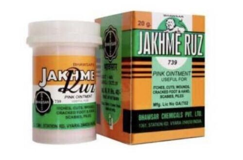 Jakhme ruz ayurvedic - ruz, ointment