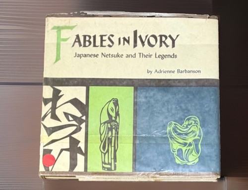 Fables ivory barbanson - ivory,