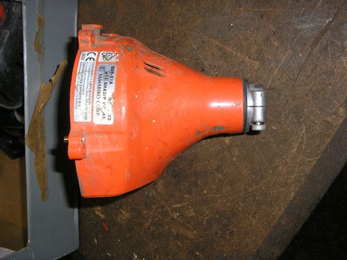 Echo srm237tes petrol strimmer - echo,