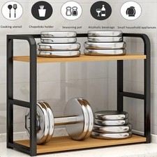 Spice Rack Wooden Organizer 2