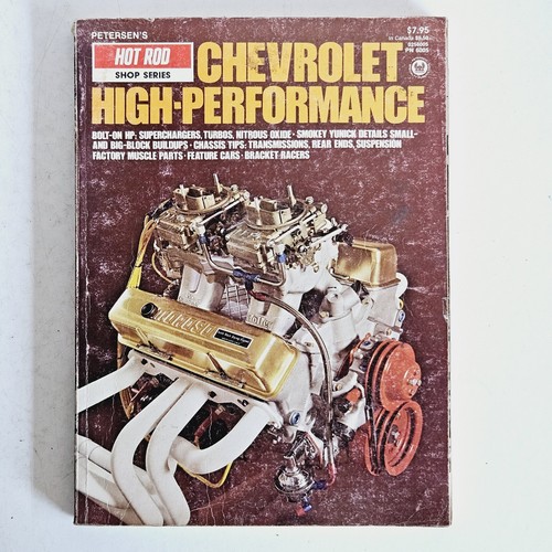 Petersen hot rod shop - petersen's,