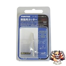 NEW Funtech Resin Cutter